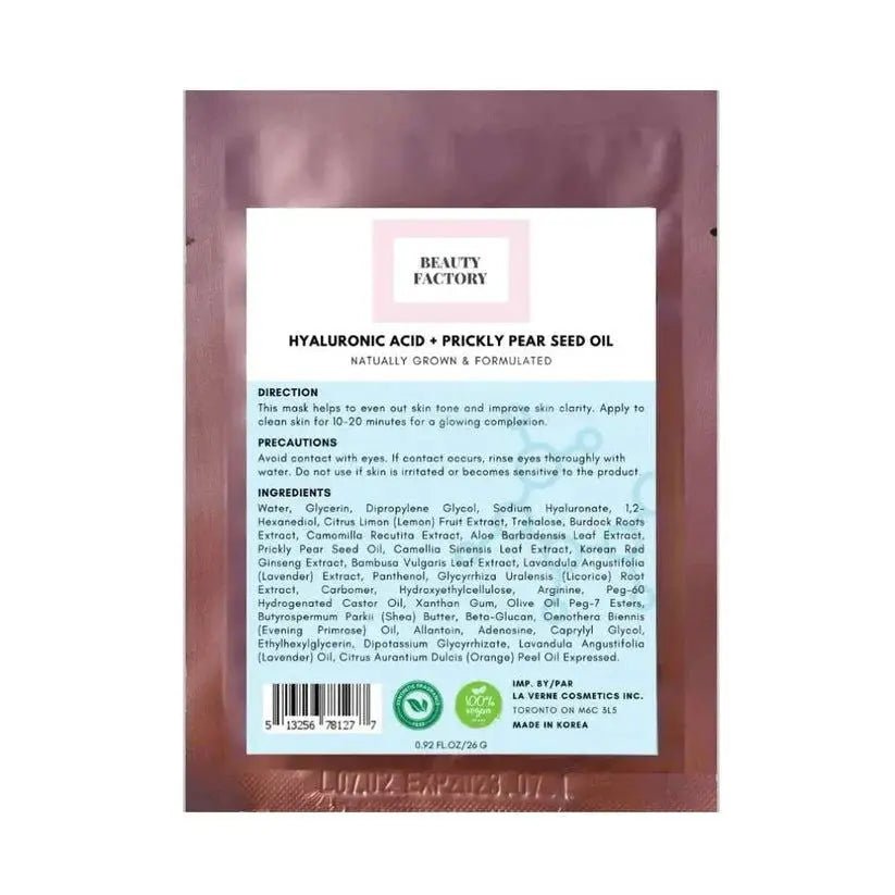 Beauty Factory Hyaluronic Acid + Prickly Pear Seed Oil Mask(5 PCS)