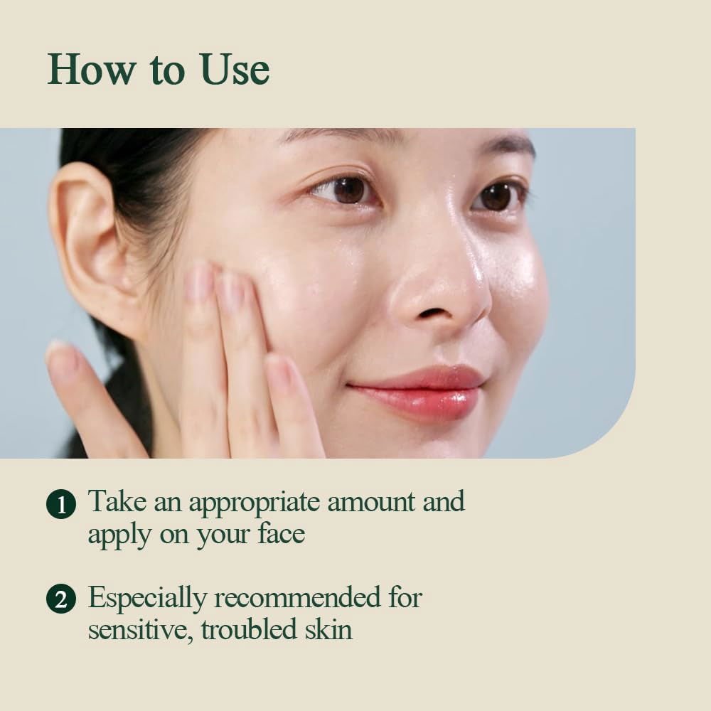 PYUNKANG YUL Calming Moisture Barrier Cream - Miessential
