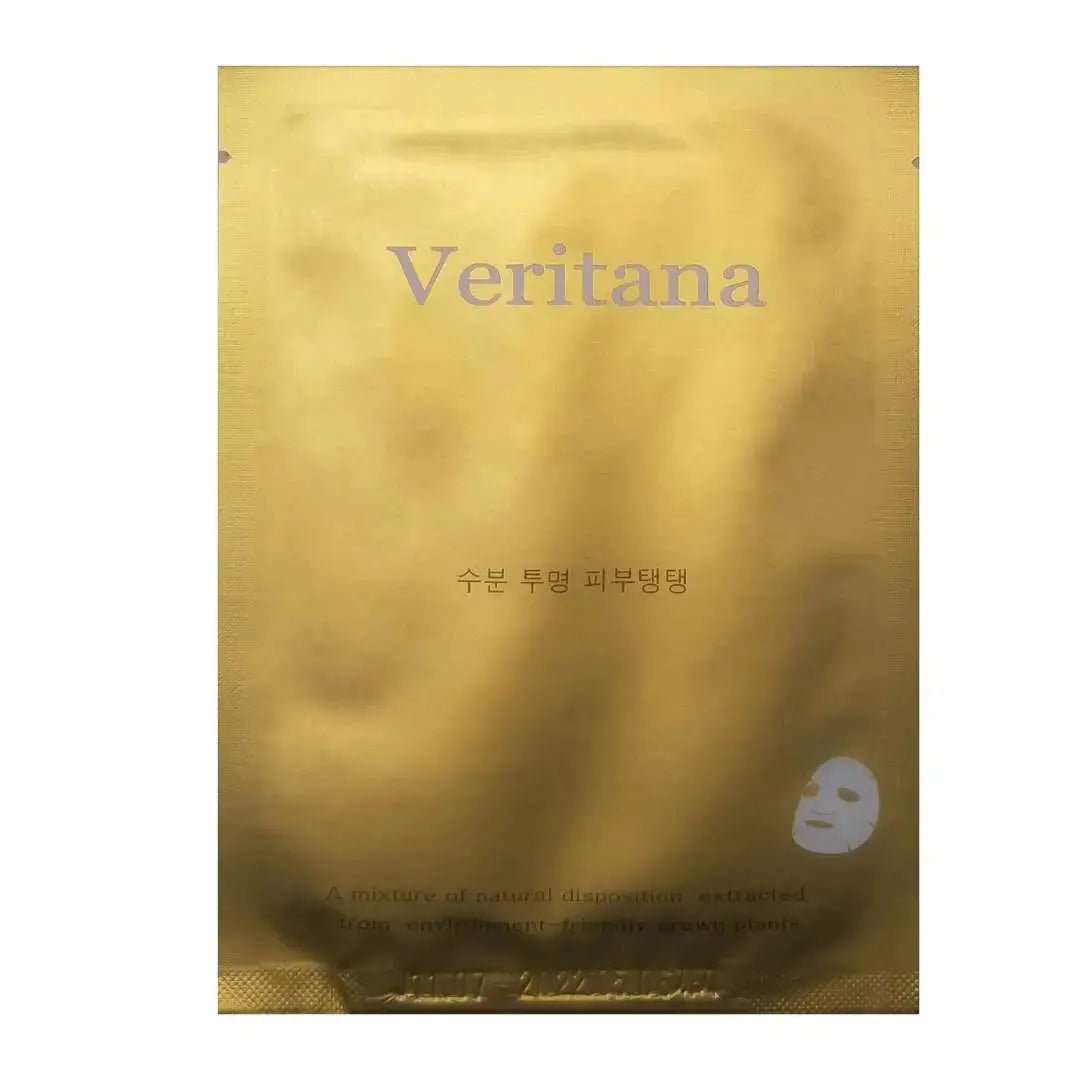 Veritana Gold Intensive Brightening Mask (Wholesale) MiessentialStore