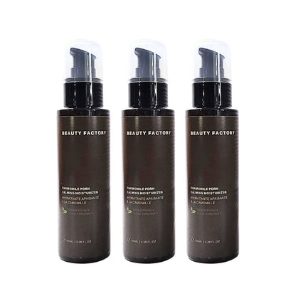 Beauty Factory Chamomile PDRN Calming Moisturizer
