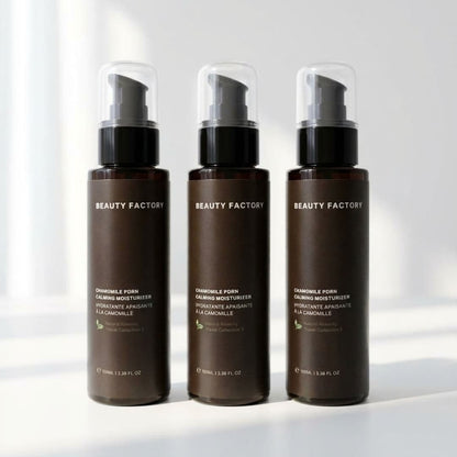 (3 Units) Chamomile PDRN Calming Moisturizer Bundle
