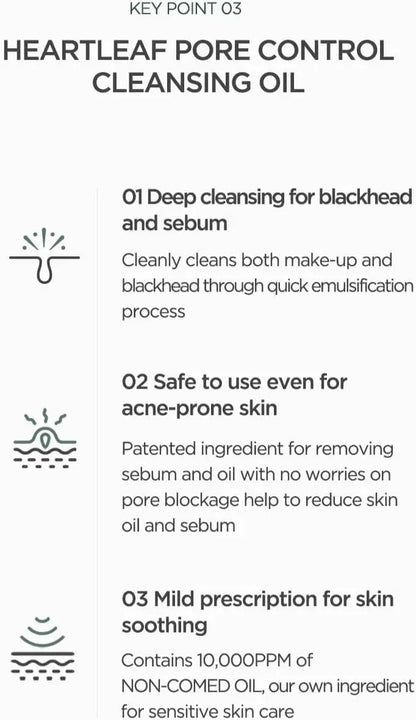 ANUA Heartleaf Pore Control Cleansing Oil