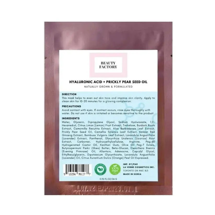 Beauty Factory Hyaluronic Acid + Prickly Pear Seed Oil Mask(5 PCS)