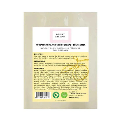 Beauty Factory Korean Citrus Junos Fruit + Shea Butter Mask(5 PCS)