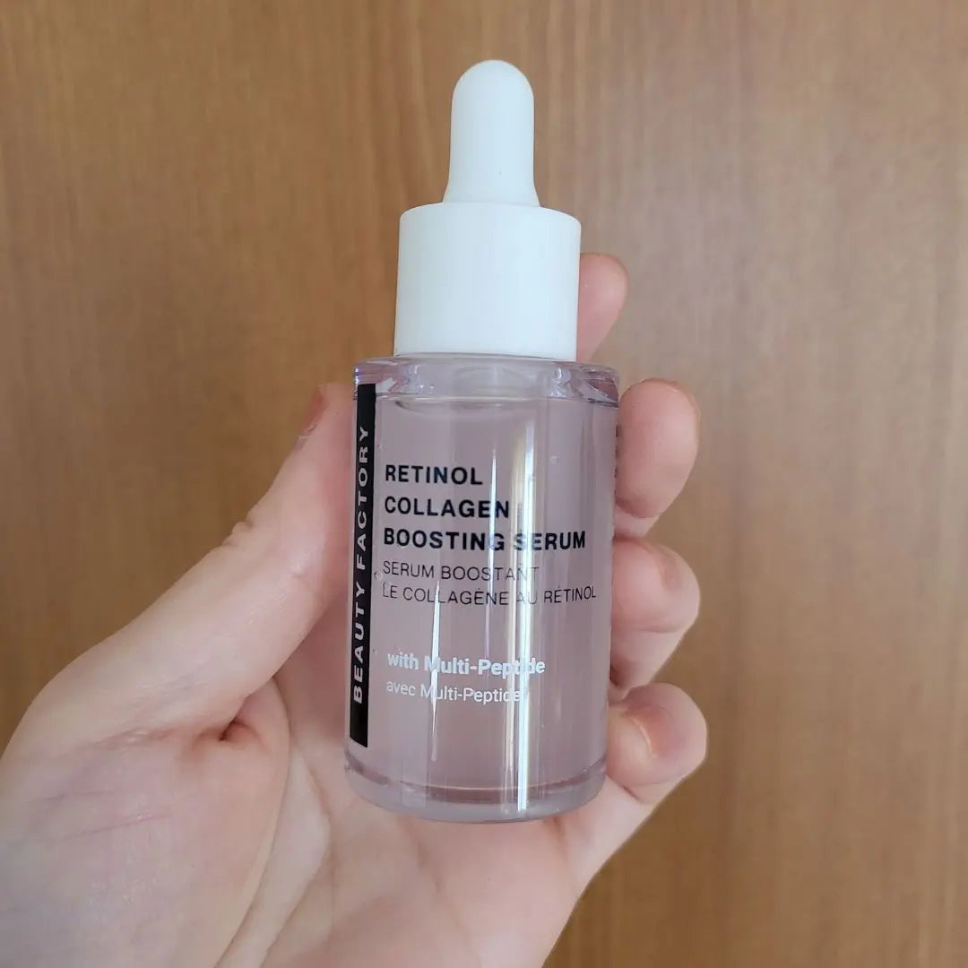 Beauty Factory Retinol Collagen Boosting Serum
