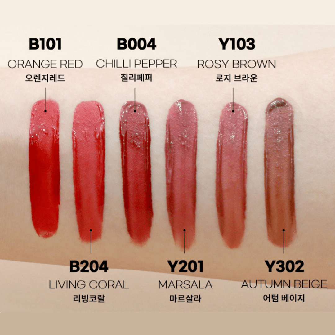 Belove Watery Velvet Lip Tint Rosy Brown (Wholesale) MiessentialStore