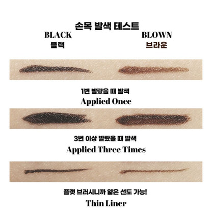 Belove My Line Pen Eyeliner