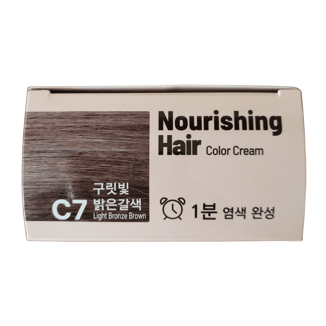 Foodaholic Nourishing Sepia 1 Min Hair Color C7 Light Bronze Brown (Wholesale) MiessentialStore