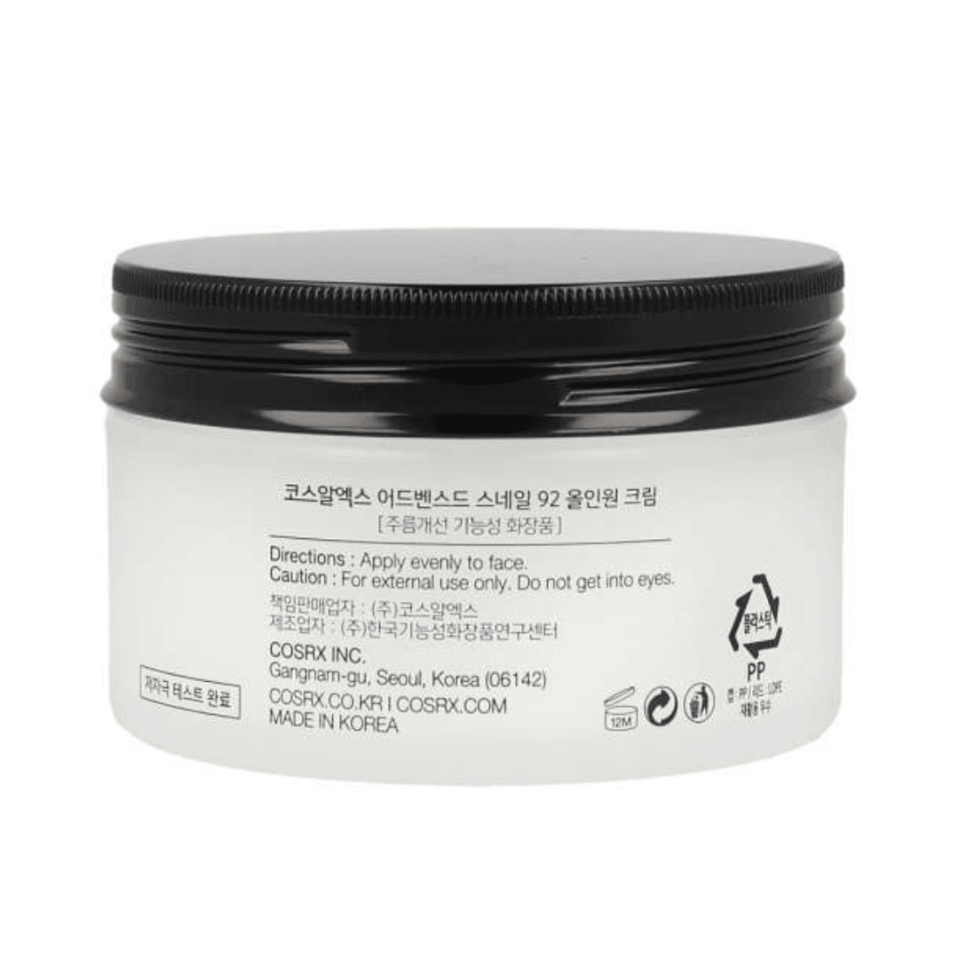 COSRX Advanced Snail 92 All In One Cream (Wholesale) MiessentialStore