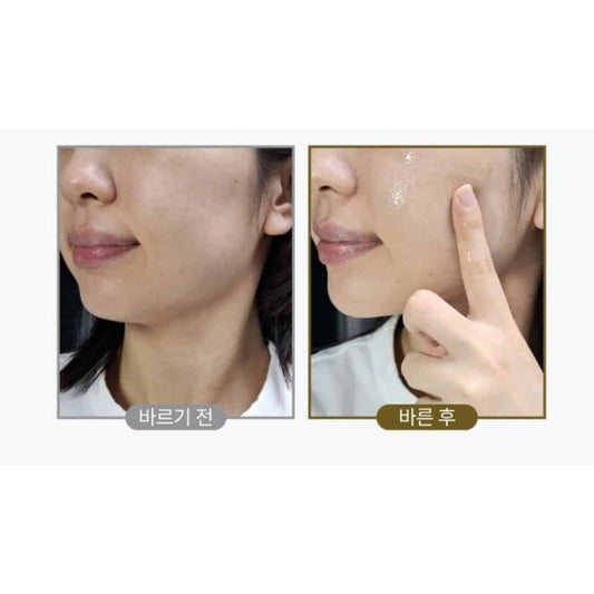 Eseria 7 hybrid solution care essence