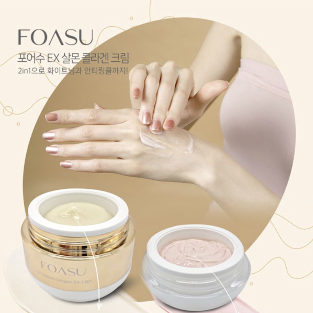 (Wholesale) FOASU EX Salmon Collagen 2-in-1 Set MiessentialStore