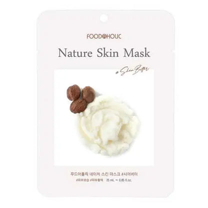 Foodaholic Nature Skin Mask Shea Butter (Wholesale) MiessentialStore