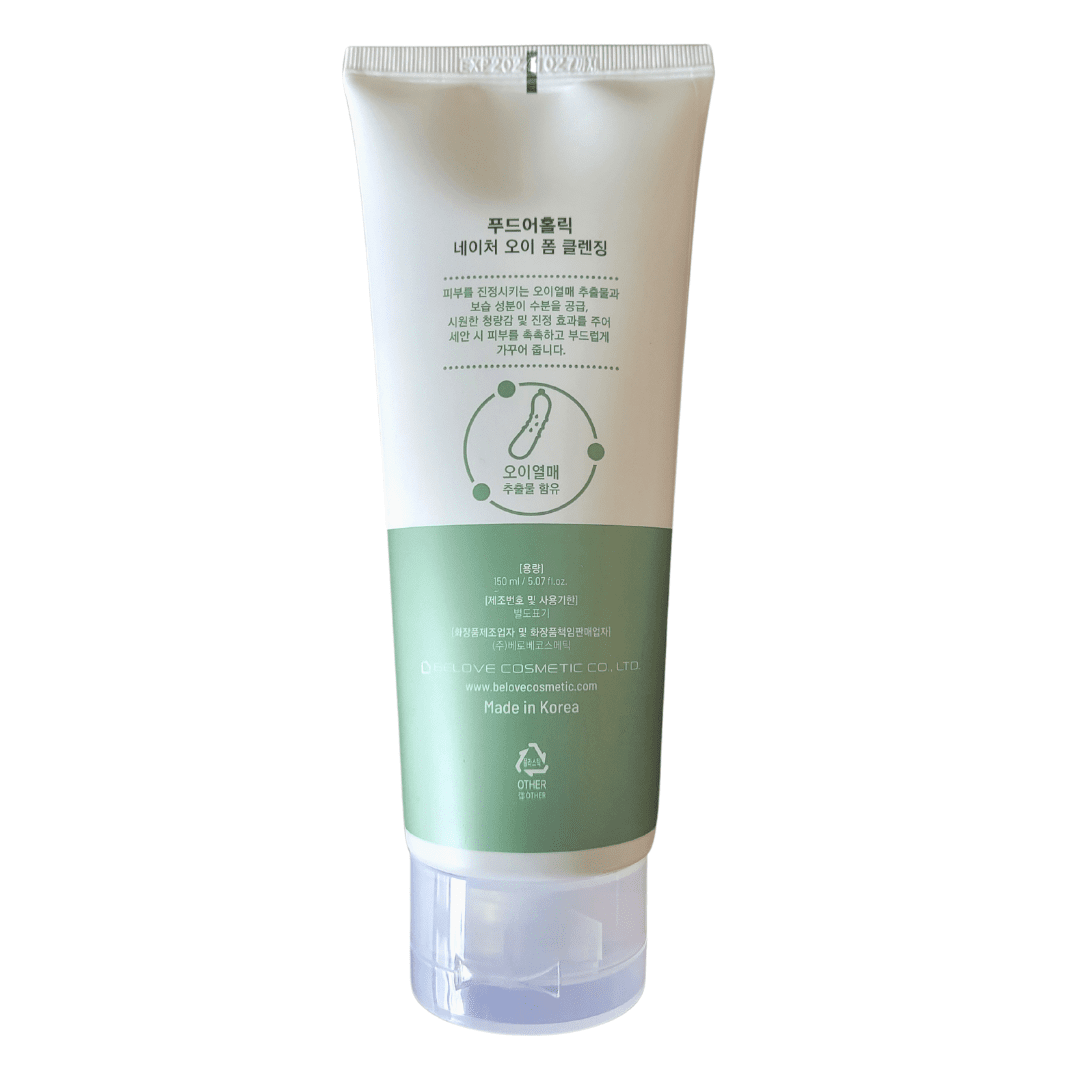 Foodaholic Nature Cleansing Foam Cucumber (Wholesale) MiessentialStore