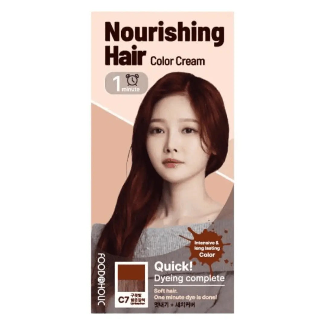 Foodaholic Nourishing Sepia 1 Min Hair Color C7 Light Bronze Brown (Wholesale) MiessentialStore