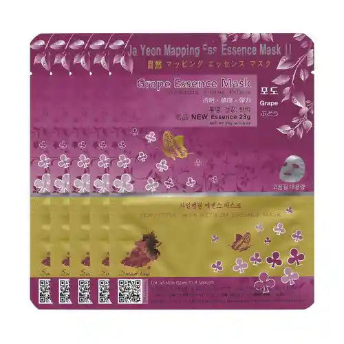 Ja Yeon Mapping Grape Anti-Inflammatory Mask (Wholesale) MiessentialStore