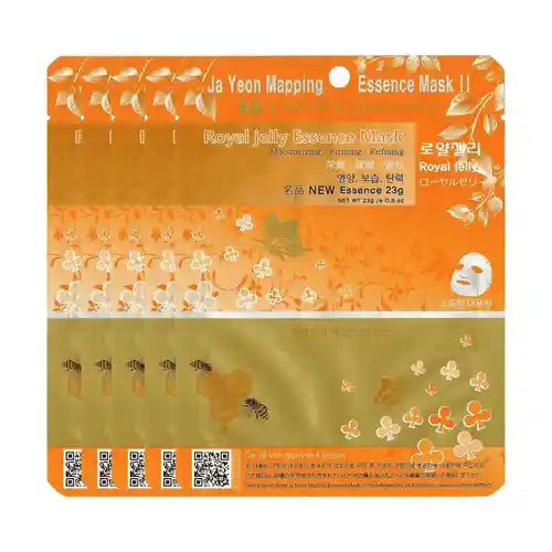 Ja Yeon Mapping Royal Jelly Repairing Mask (Wholesale) MiessentialStore