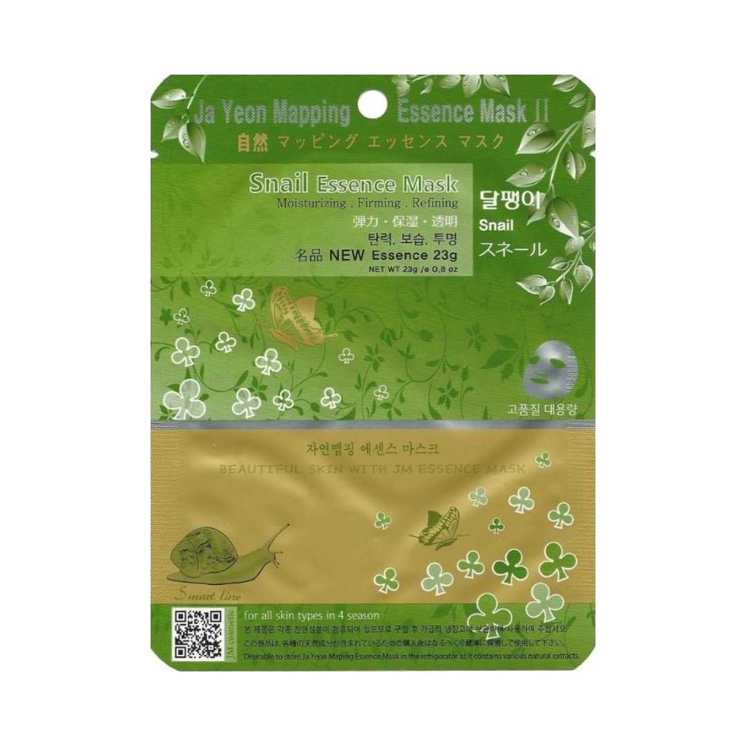 Ja Yeon Mapping Snail Mask - 100 Units Beauty Mask Factory