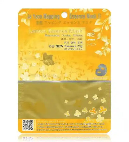 Ja Yeon Mapping Essence Mask Bundle - Miessential
