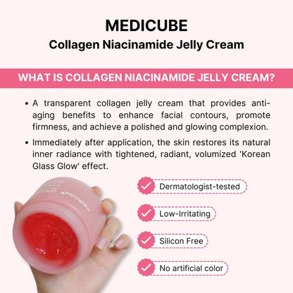 Medicube Collagen Jelly Cream (50ml)