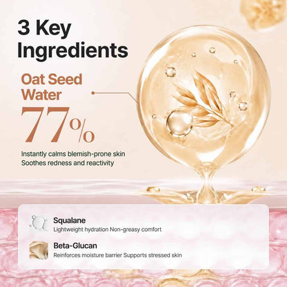 PURITO Oat-in Calming Gel Cream