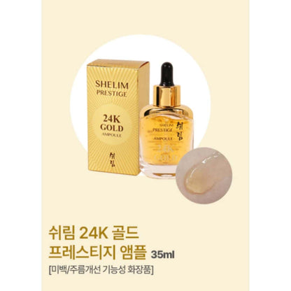 Shelim Prestige 24K Gold Ampoule