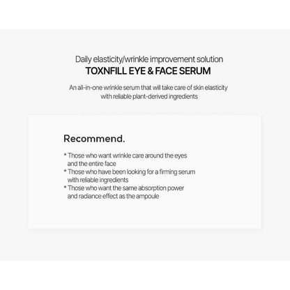 TOXNFILL Eye & Face Serum