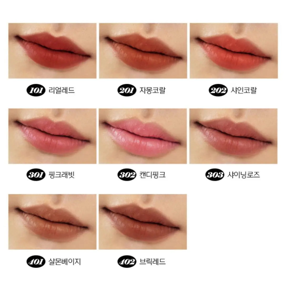 Vacci Luxe Collection Butter Lipstick #402 - Miessential