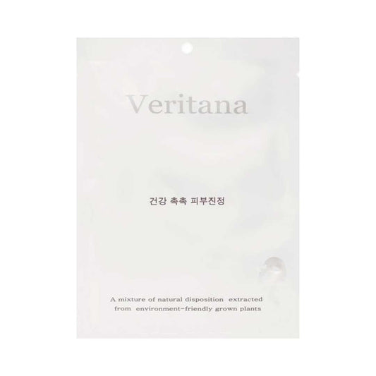 Veritana White Intensive Firming Mask  100 Units Beauty Mask Factory